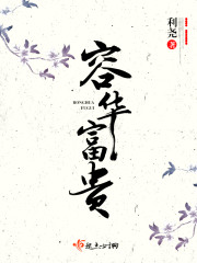 ����Ů��ͼ��ȫ������Ķ�