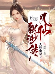 ��λ��绤��������ũ��С��������ȫ������Ķ�