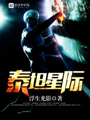 ����3��ԡ��ȫ������Ķ�