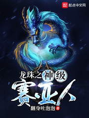 ���֦ȫ������Ķ�