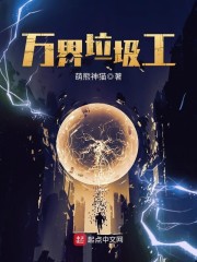 ս���޵У�����ʦ������ǿ��ȫ������Ķ�