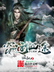 ǰ�޹����������ȫ������Ķ�