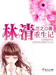 �����ռ�̰֮��СũŮȫ������Ķ�