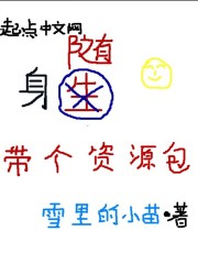 �촩�����������ڻҾ�����ȫ������Ķ�