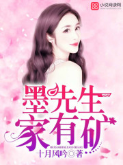 ���ã����ǰ���̯ȫ������Ķ�