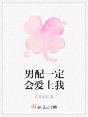 ��ս֮���ȼѪȫ������Ķ�