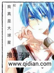 �ĺ�Ժ���ӿ���˾����ʼȫ������Ķ�