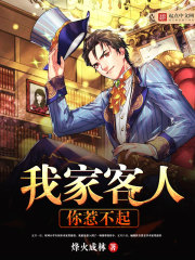 �������������ȫ������Ķ�