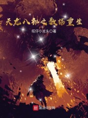 ��תħ����������ð��ȫ������Ķ�