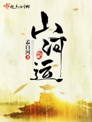 ���ų��л�����ȫ������Ķ�