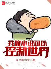 �������Ӽ�©��ʯ��ʼȫ������Ķ�