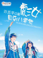 �����ɺ�ȫ������Ķ�