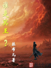 ���ϻ���ʥŮ��������������ĩ���޵���ȫ������Ķ�