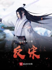 ��Խ������ɽ������ȫ������Ķ�