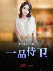 �̳а��ڼҲ����Ҷ����ʴ�Խ����ȫ������Ķ�