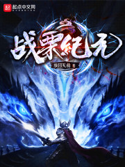 Ϊ���ϻ��ڣ���������ǧ�ڴ���ȫ������Ķ�