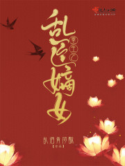 ��Ů�߼ޣ�ȫ�ҹ�����ԭ��ȫ������Ķ�