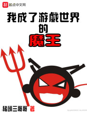 ����֮����ʿȫ������Ķ�