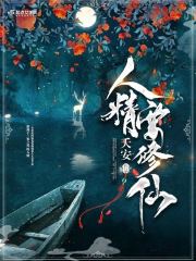 ���ֽ��٣����һ�龻��ȫ������Ķ�