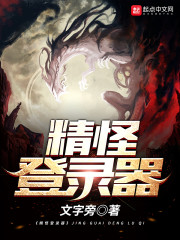 ��ǿʥ������������ȫ������Ķ�