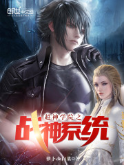 �촩֮������ȫ������Ķ�