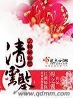 ������Ԩȫ������Ķ�