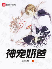 �����󣬸����Ϲ�ԭ��ϲ���ң�ȫ������Ķ�