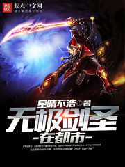 我,整容女,在上流社会驯狗!全文免费阅读