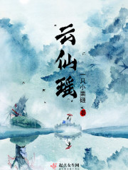 ���������Ů��ͷȫ������Ķ�