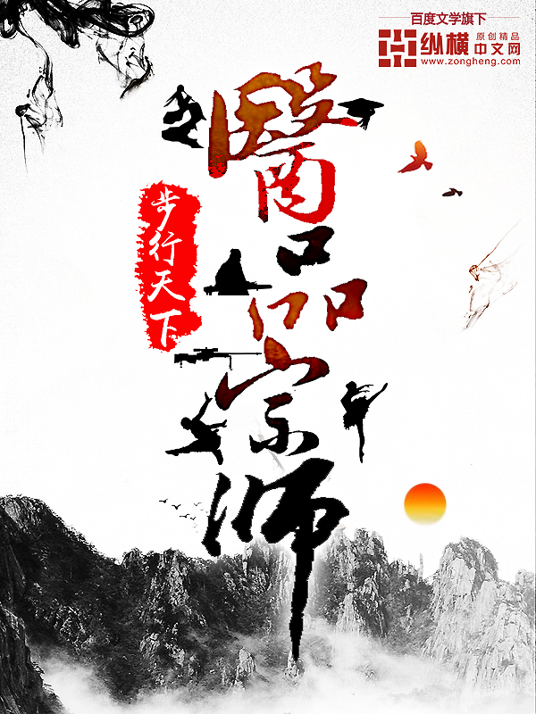 ҽƷ��ʦȫ������Ķ�