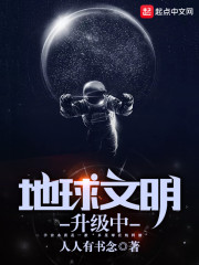 ĩ������Ұ��쪣��ڻ�ǧ��ɱ����ȫ������Ķ�