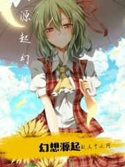 ս�ң����ģ��Ҷڻ�����ķ����ư�����ȫ������Ķ�