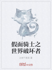 ũ�ų���֮�ѵ�����������ȫ������Ķ�