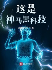 ̫���ˣ���У�����ҵ��Ҹ��о���ȫ������Ķ�