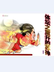 ��̳֮�ؿ�������ȫ������Ķ�