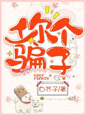 �����ڻ����ã�������������ʱȫ������Ķ�