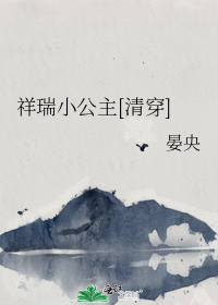 ���������ĸ�С˵����ȫ������Ķ�