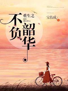 �Բ����Ҳ���ռ�����Ĺײ�ȫ������Ķ�