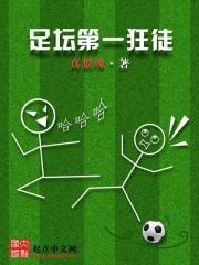 ���������������Ͼ�Ȧ̫��ү��ȫ������Ķ�