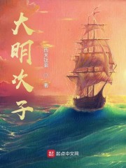 ��ս���Ӱ˰ۿ�ʼȫ������Ķ�