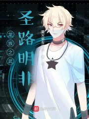 ����֮��ʥ·����ȫ������Ķ�