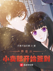 ʮ���ױ�������̫����ȫ������Ķ�