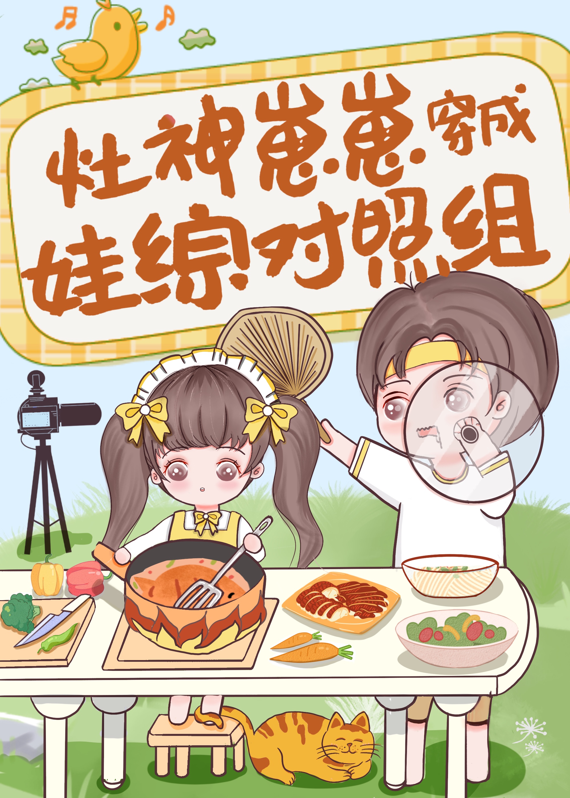 ���ۣ��ң���ִͨ�м������飿ȫ������Ķ�