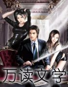 ��������һ����ʵ�Ĵ�����ȫ������Ķ�