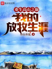 ��֢���ڣ��ܲ����ӷ�񱨸���ȫ������Ķ�