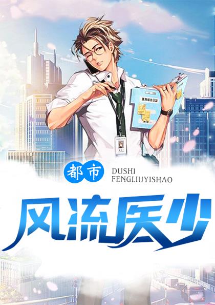 让你卧底,你娶了黑道教父女儿?全文免费阅读