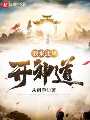 ����boss������Ҫ��·ȫ������Ķ�