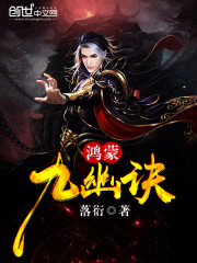 �촩��С����Я��׷���ȫ������Ķ�