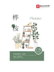 �ְּ�����ţ�С�̰���������ȫ������Ķ�