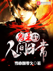 �������н�������ȫ������Ķ�